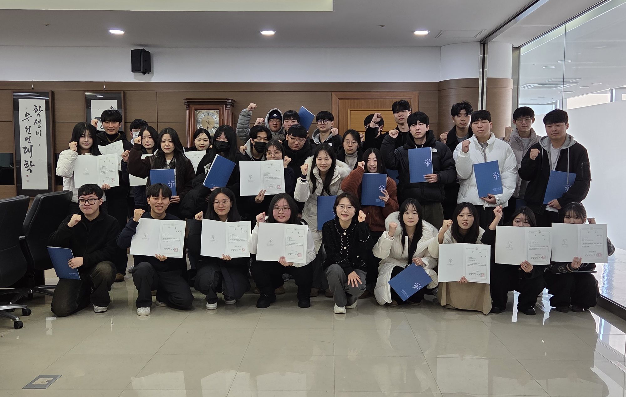 캡스톤디자인 경진대회 시상 사진 (28).jpg 첨부 이미지