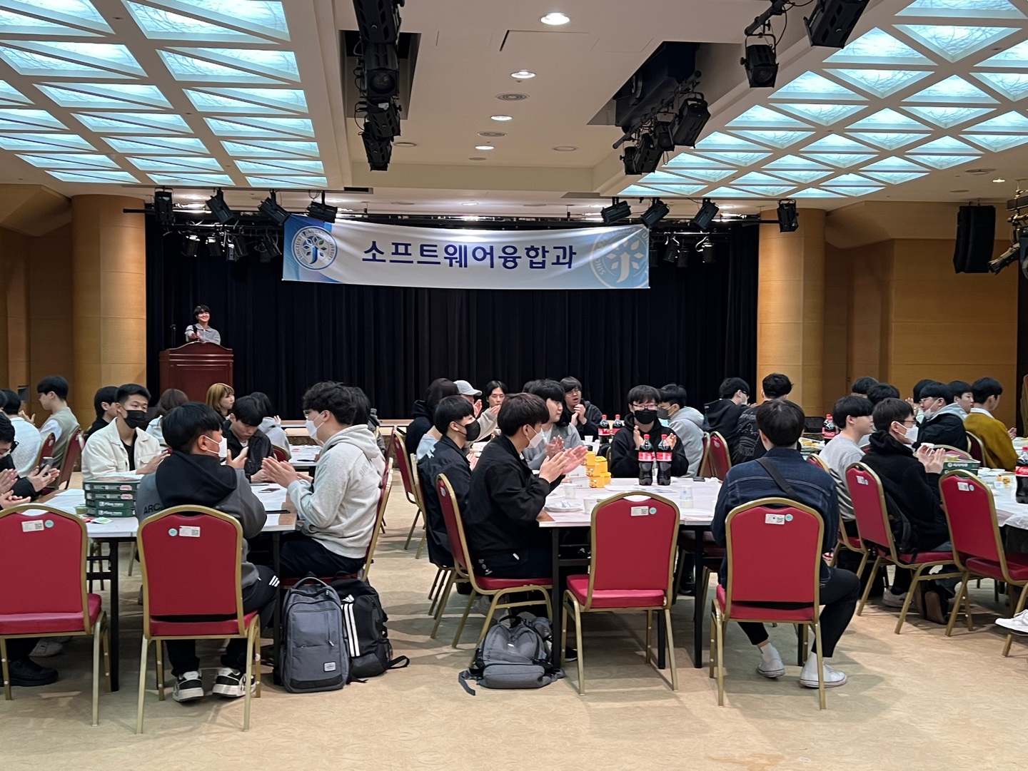 2023학년도 학과행사