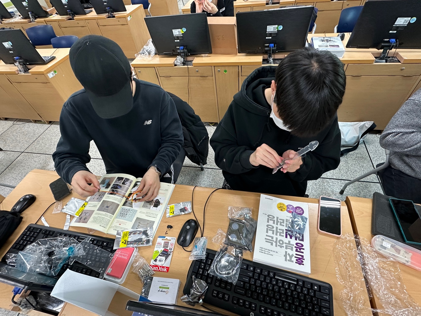 2023학년도 기계학습 실습실험