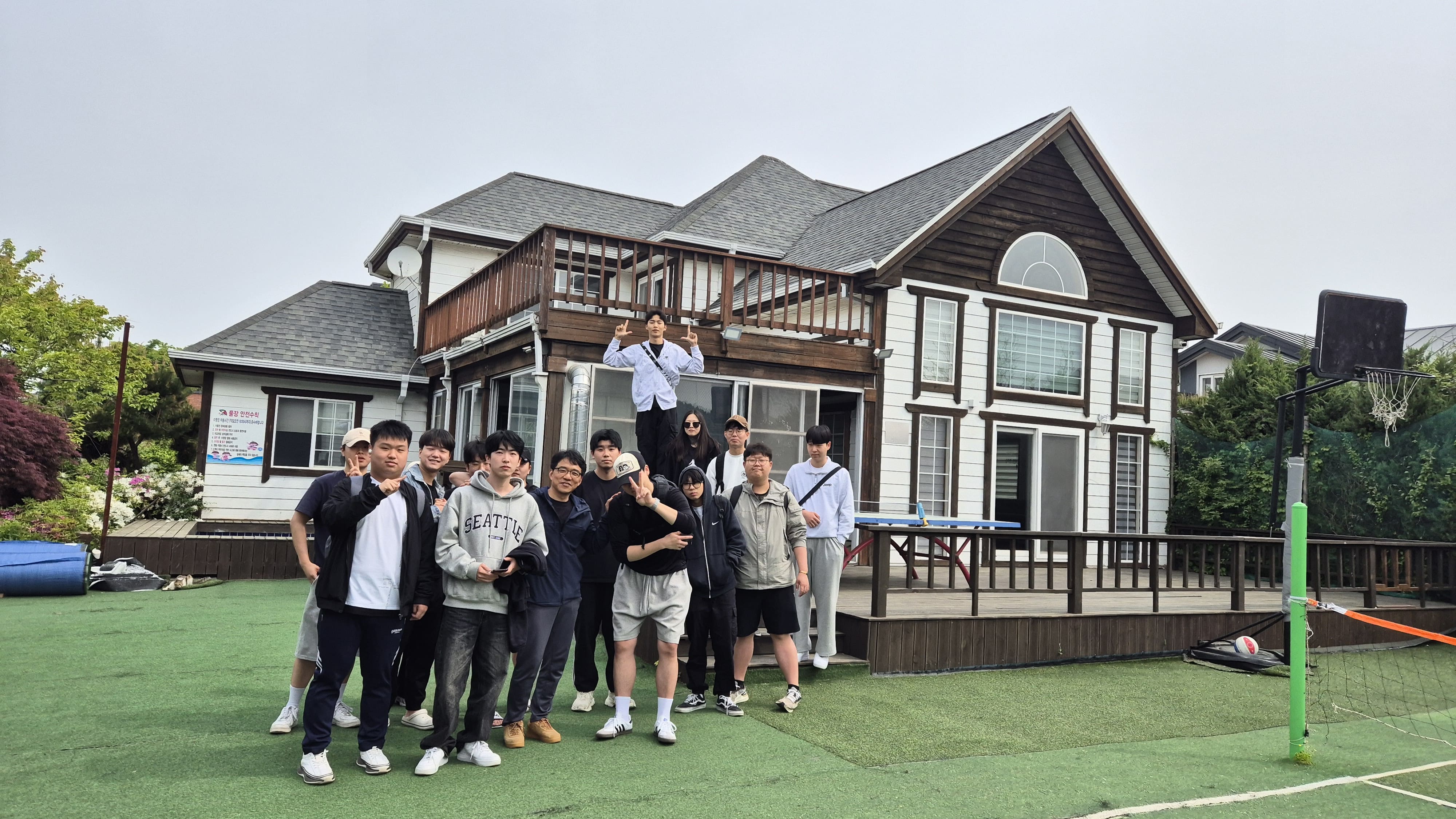 2024년 소프트웨어융합과 MT