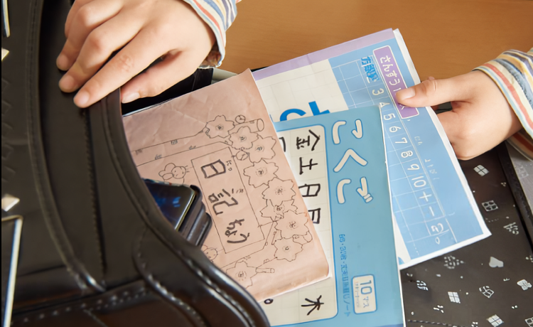 일본어콘텐츠과 관련이미지1