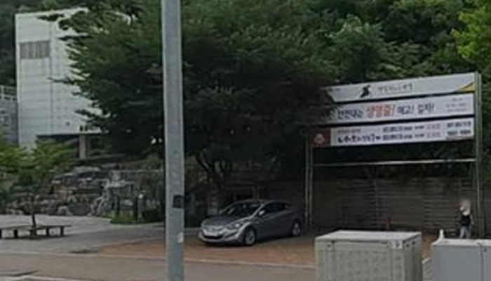 사당/의왕 노선 1